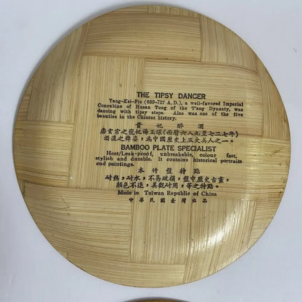Bamboo Plate Specialist this product